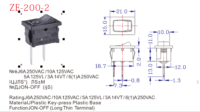 Miniature Momentary Push Button Rocker Switch Drawing